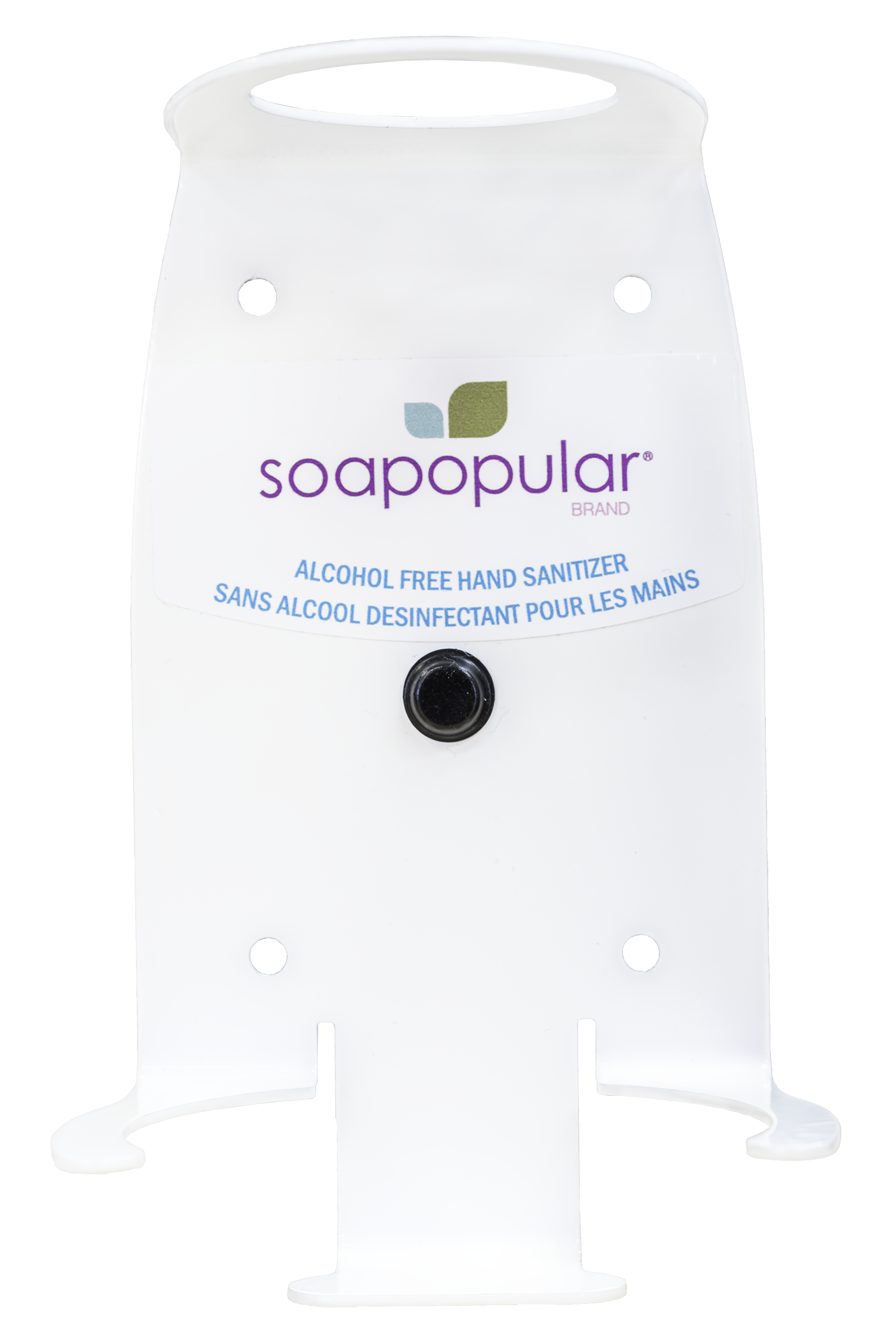 Soapopular wallmount bracket holds 550mL sanitizer bottles for a more secure sanitation station.